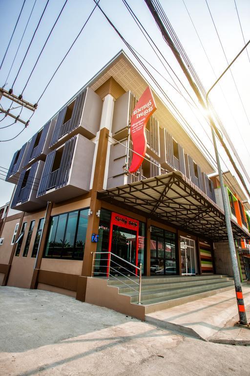 Smile Place Chiang Rai Exterior photo