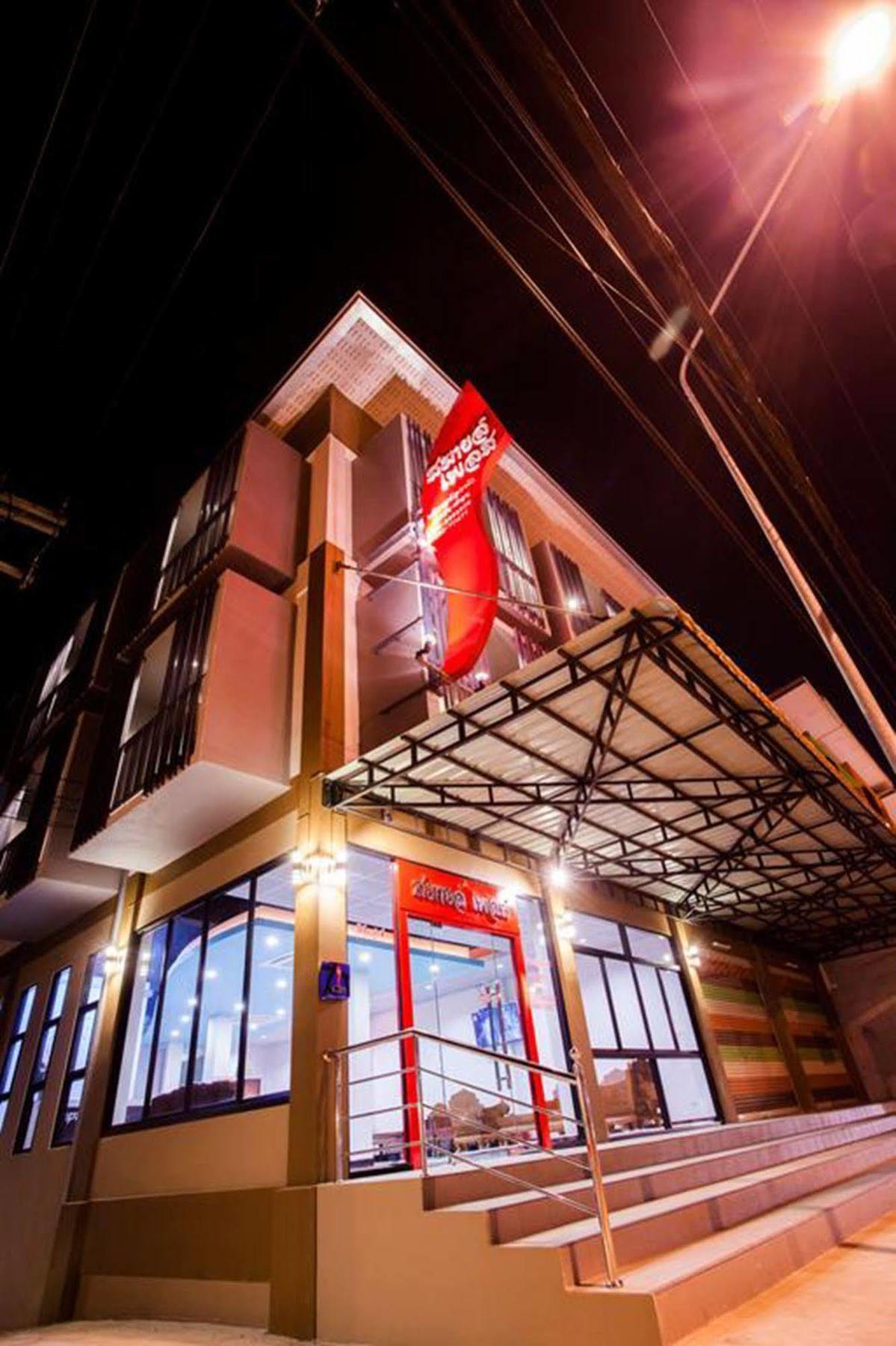 Smile Place Chiang Rai Exterior photo